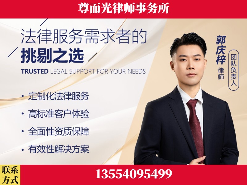 衡东-企业展示图