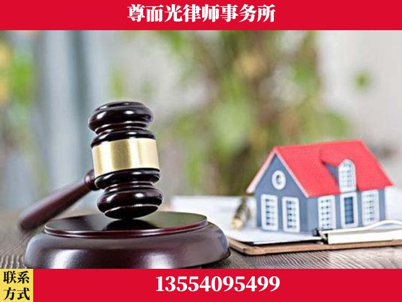 衡东-全国联动办案网络 + 公益担当