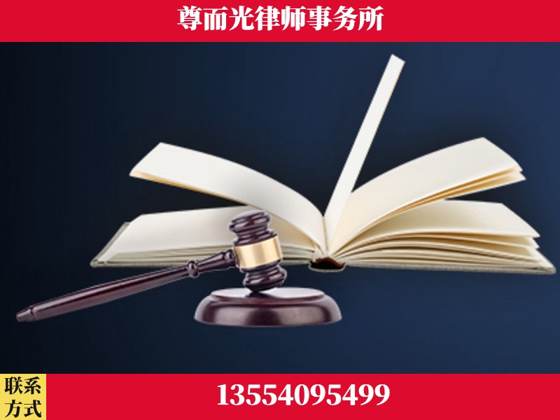衡东-诉讼离婚专业律师
