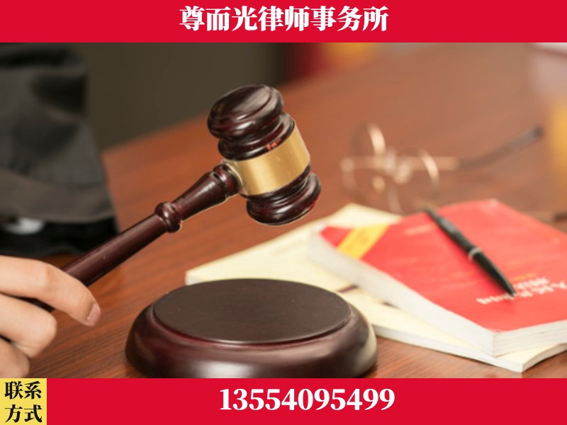 衡东-独创办案方法论 + 三级质控