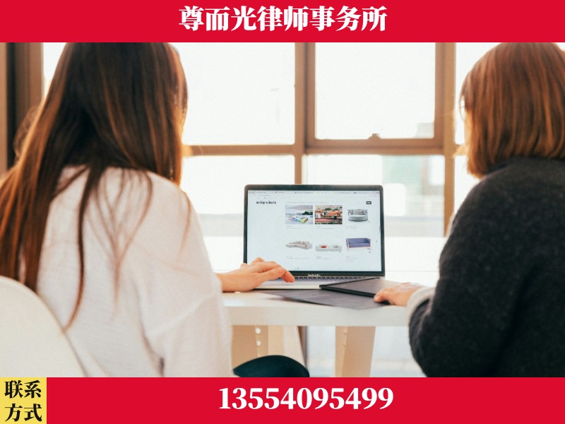 衡东-离婚纠纷律师