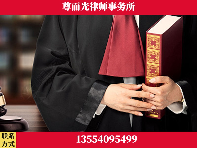 衡东-故意伤害罪辩护律师