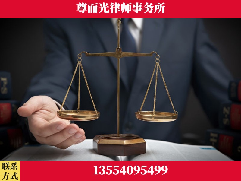衡东-婚姻家事律师