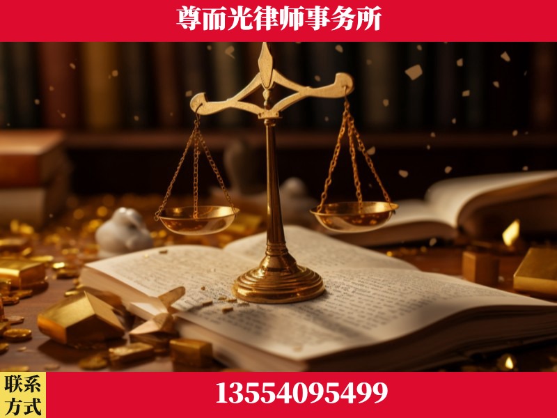 衡东-工伤赔偿律师